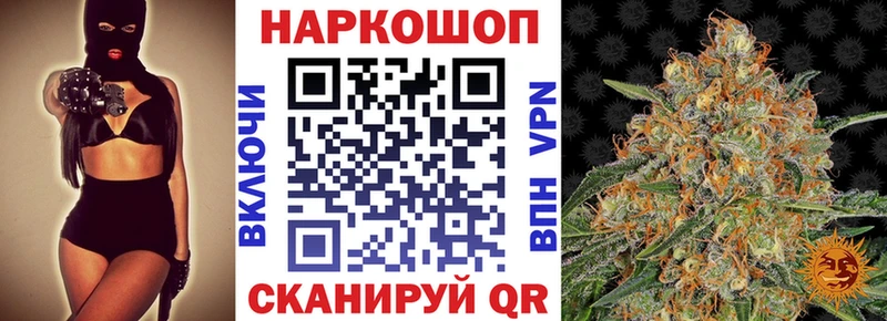 Где найти наркотики Тайга LSD-25  МЕФ  МАРИХУАНА  COCAIN  A PVP 