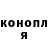 ГАШ индика сатива Tony Yang