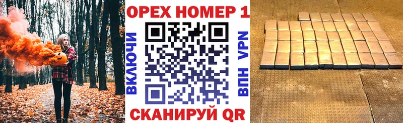 наркошоп  Тайга  КОКАИН 97% 