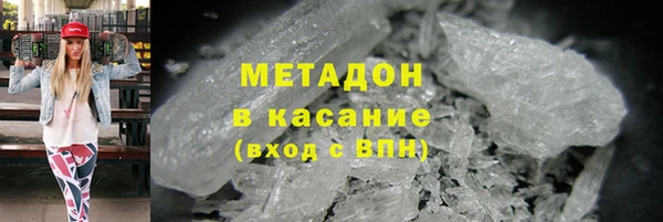стаф Арсеньев