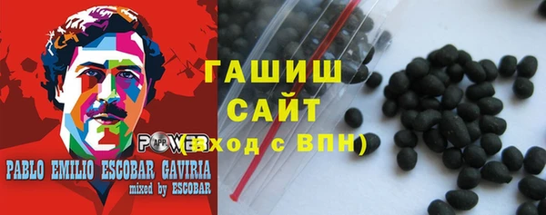 COCAINE Аркадак