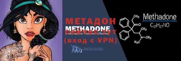 COCAINE Аркадак