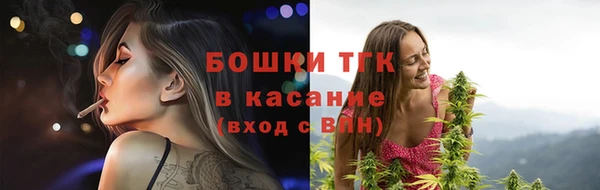 гашишное масло Магадан
