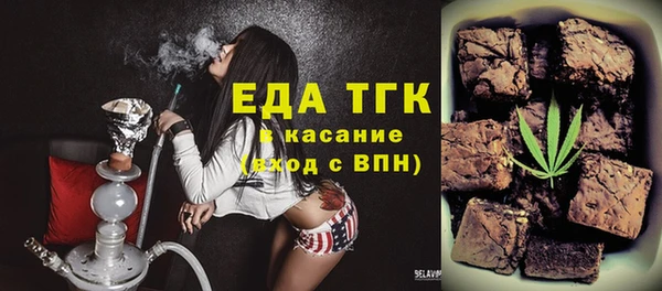 COCAINE Аркадак