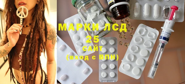 COCAINE Аркадак