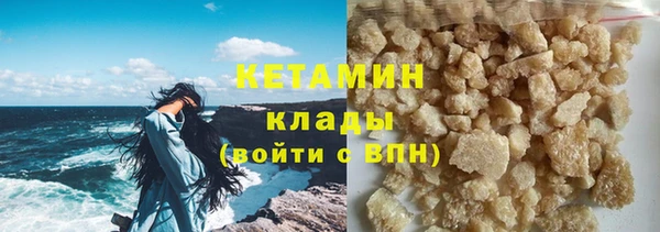 хмурый Майский