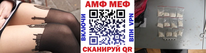 Первитин витя  где продают   Тайга 