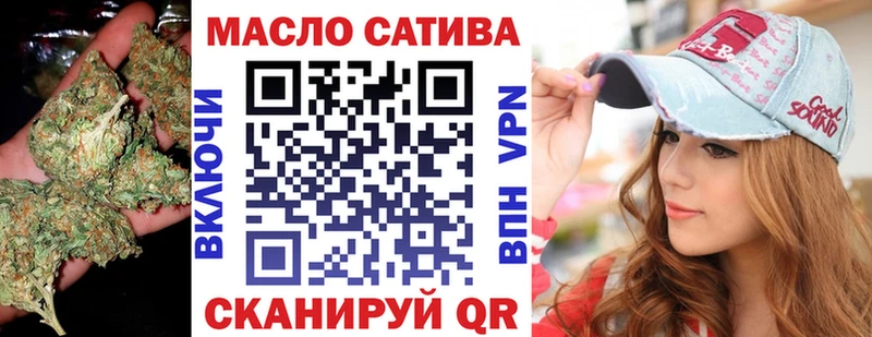 ТГК вейп  Тайга 